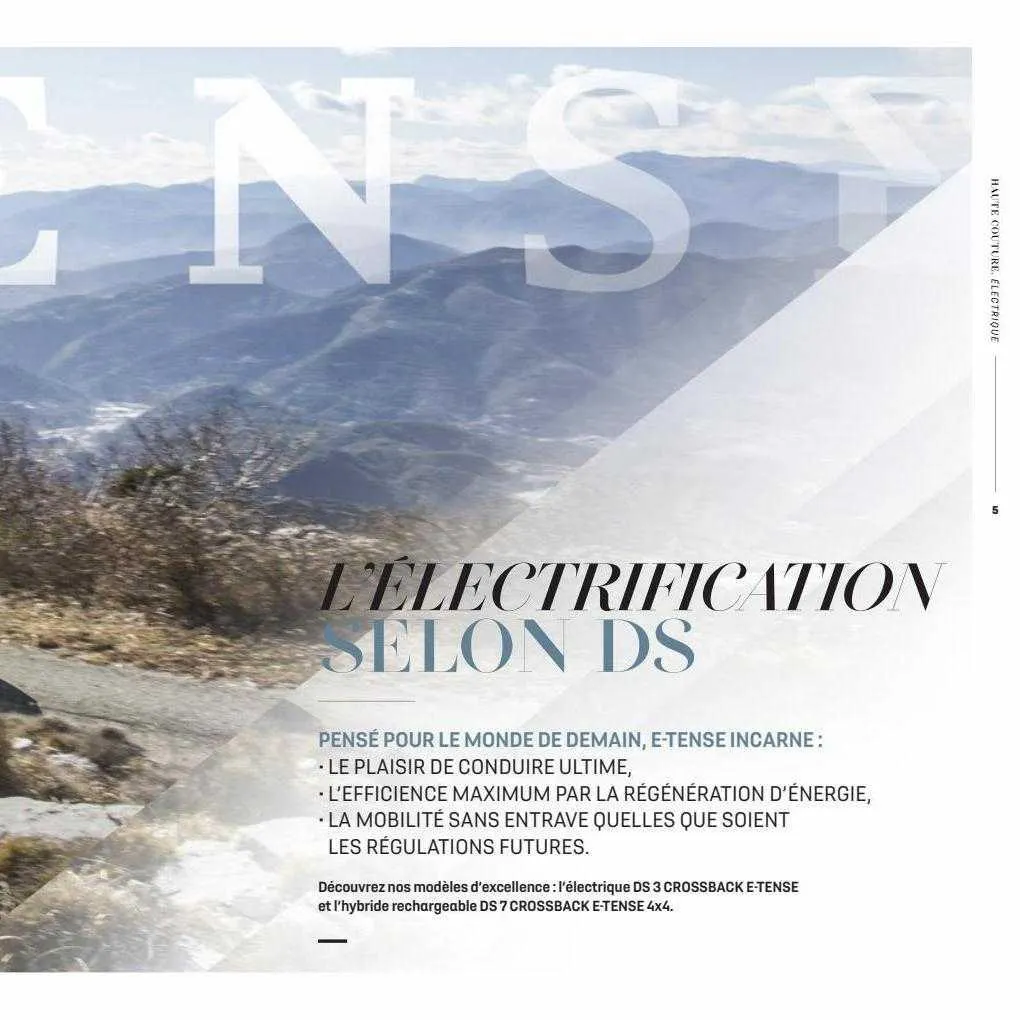 Catalogue DS du 21 juillet au 31 août 2023 - Catalogue page 5