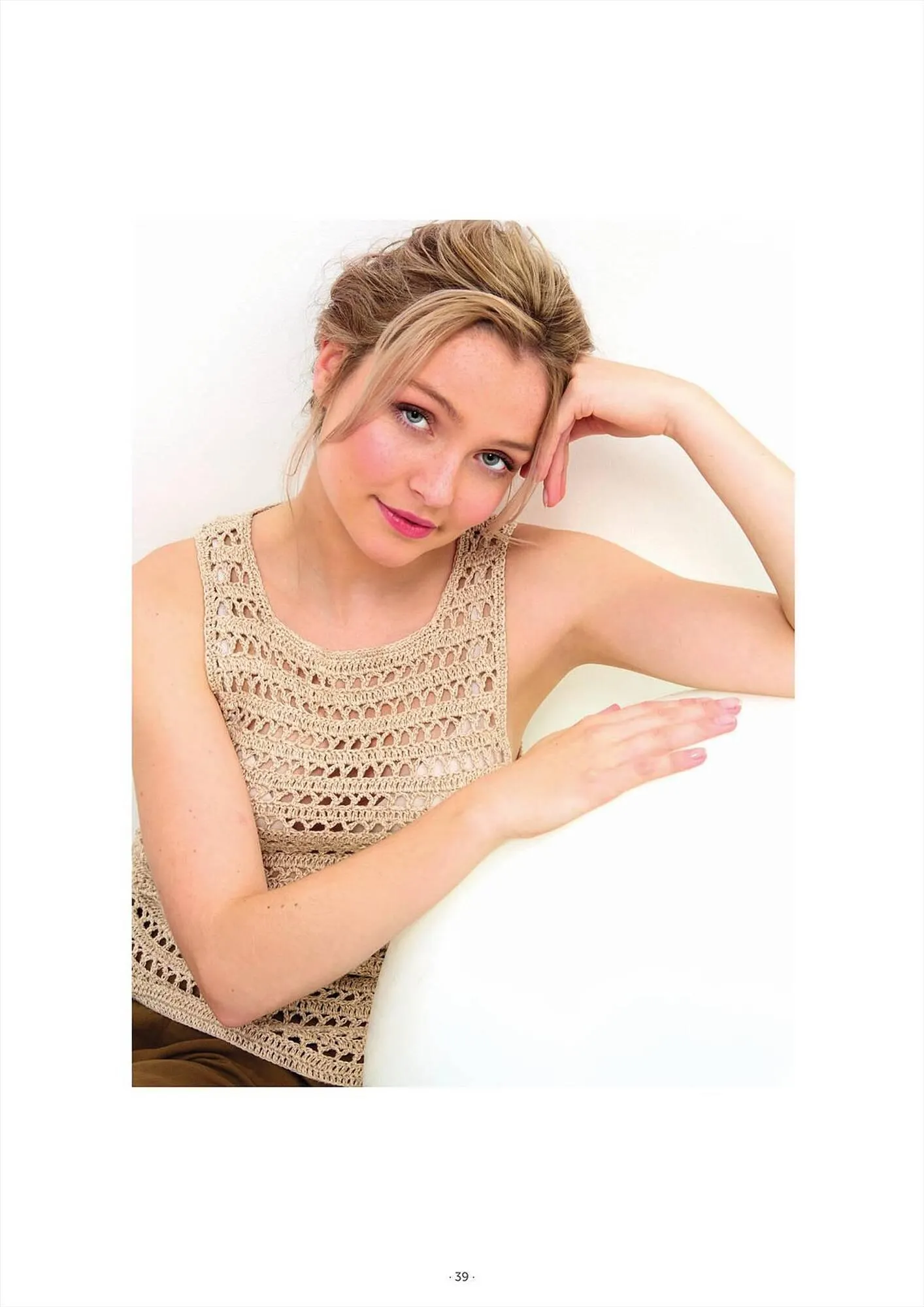 Catalogue Bergère de France du 13 juin au 31 juillet 2023 - Catalogue page 19