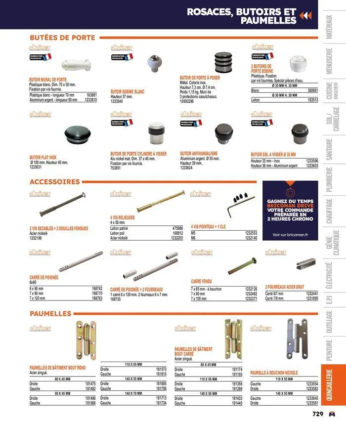 Guide produits 2024 du 15 mars au 31 décembre 2024 - Catalogue page 729