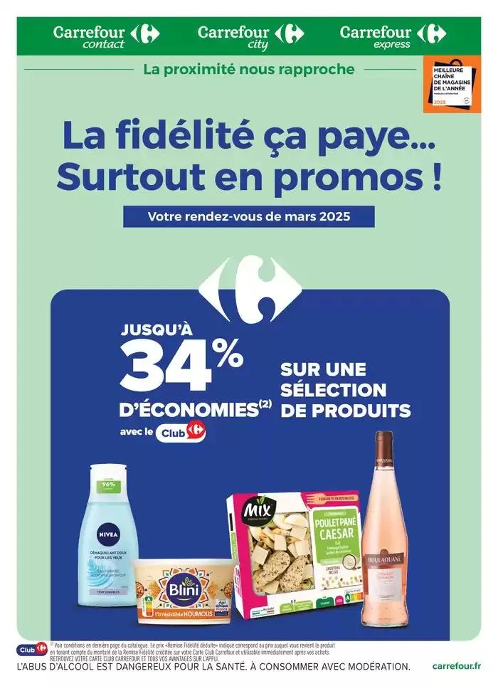 LA FIDÉLITÉ, CA PAYE SURTOUT EN PROMOS EN MARS... du 1 mars au 31 mars 2025 - Catalogue page 1