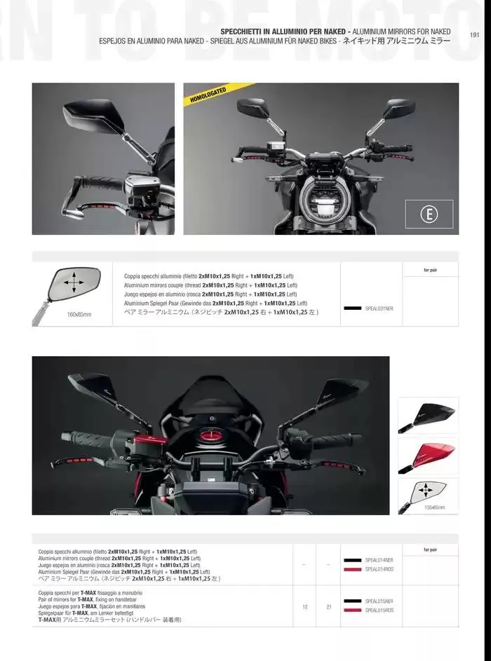 LIGHTECH 2025 du 6 mai au 31 décembre 2025 - Catalogue page 193