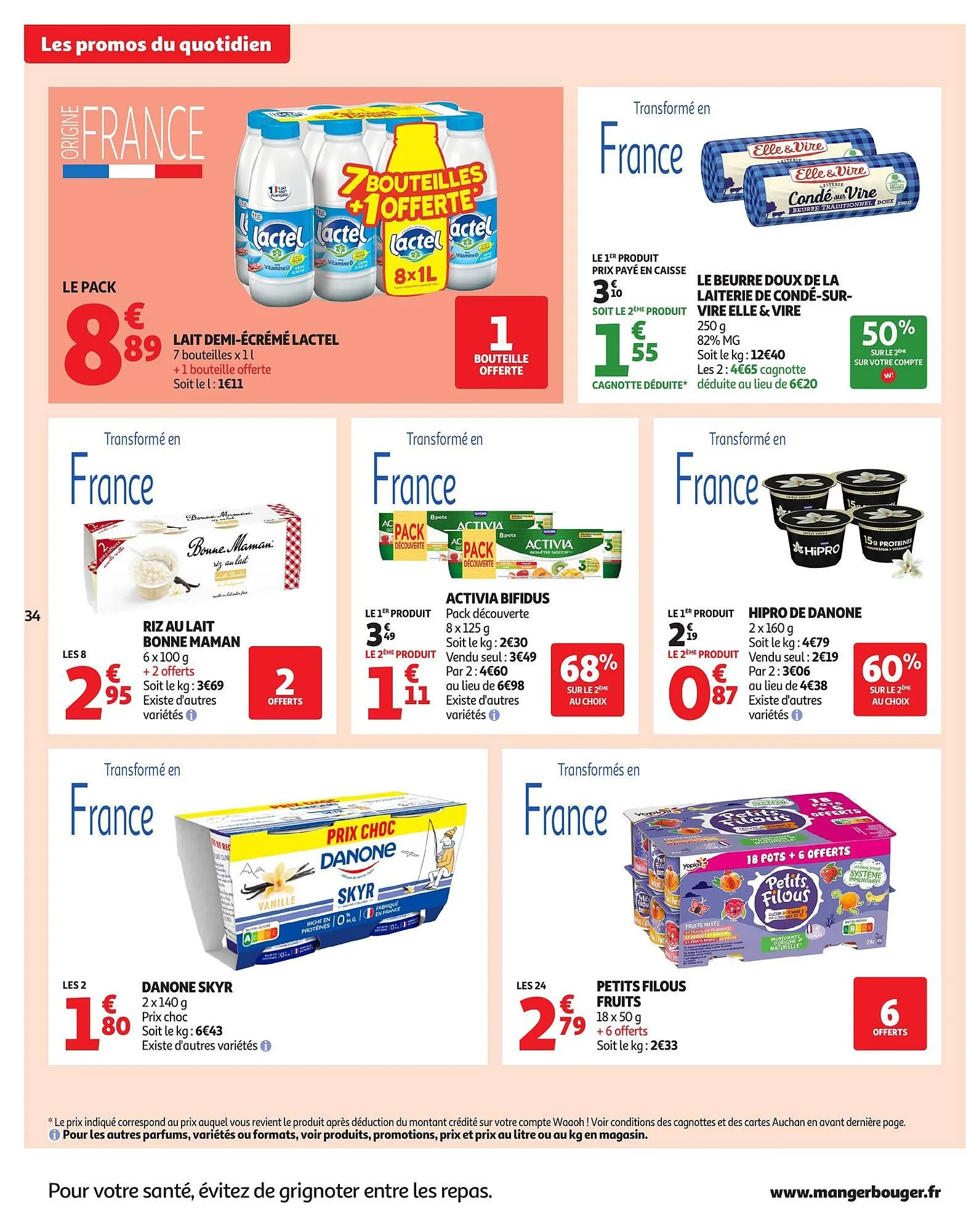 Catalogue Auchan du 2 décembre au 7 décembre 2025 - Catalogue page 34