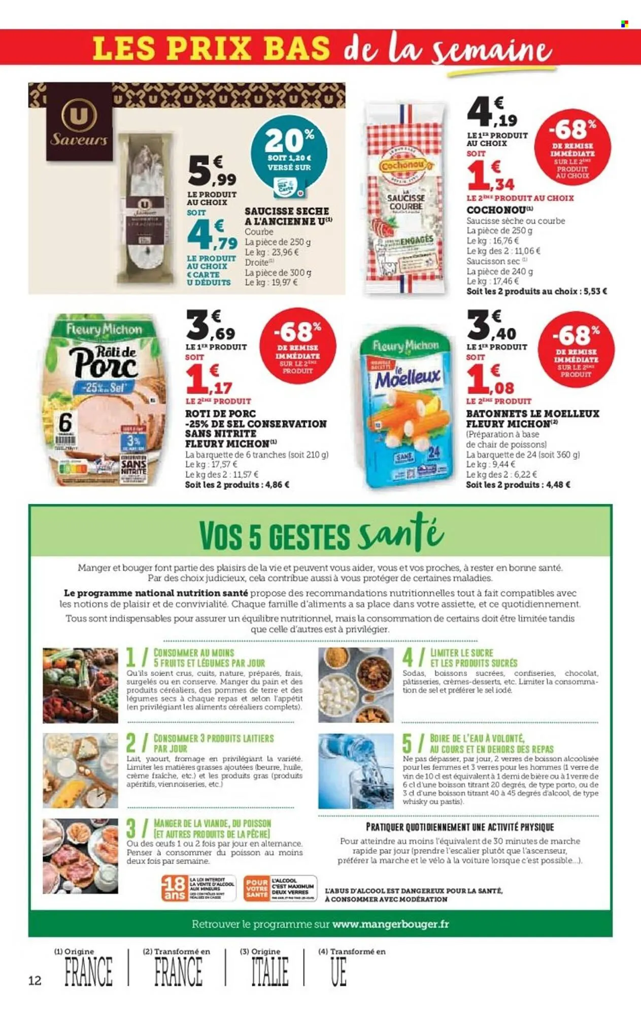 Catalogue Super U du 24 juin au 6 juillet 2025 - Catalogue page 12