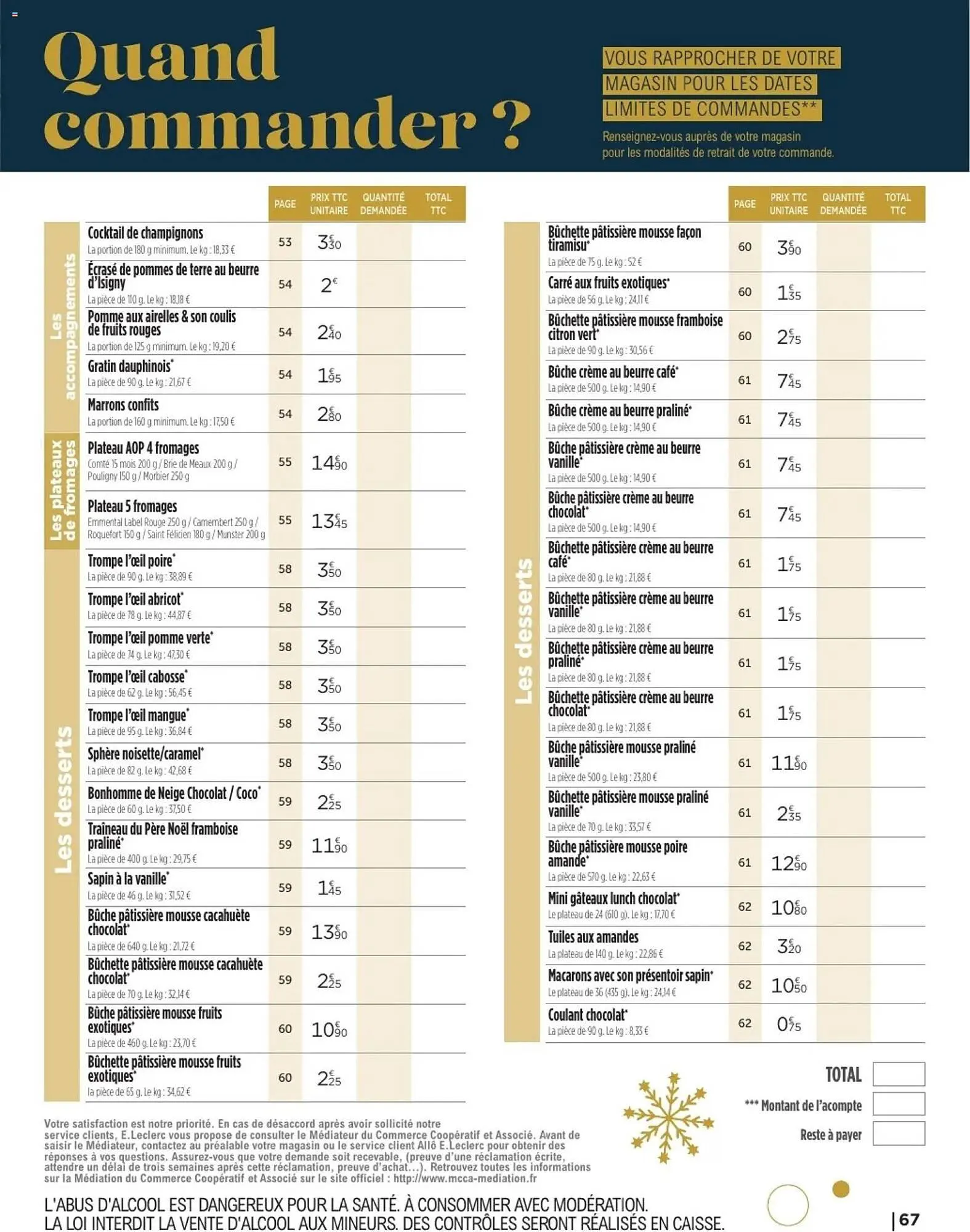 Catalogue E.Leclerc du 2 décembre au 31 décembre 2025 - Catalogue page 67