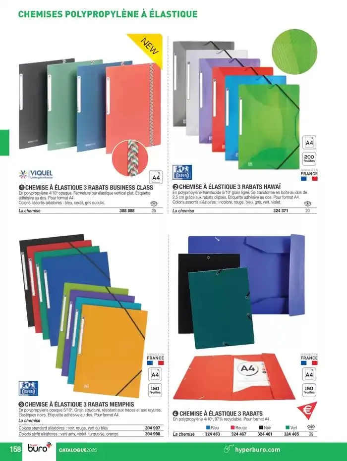 Notre catalogue général du 4 février au 31 décembre 2025 - Catalogue page 184