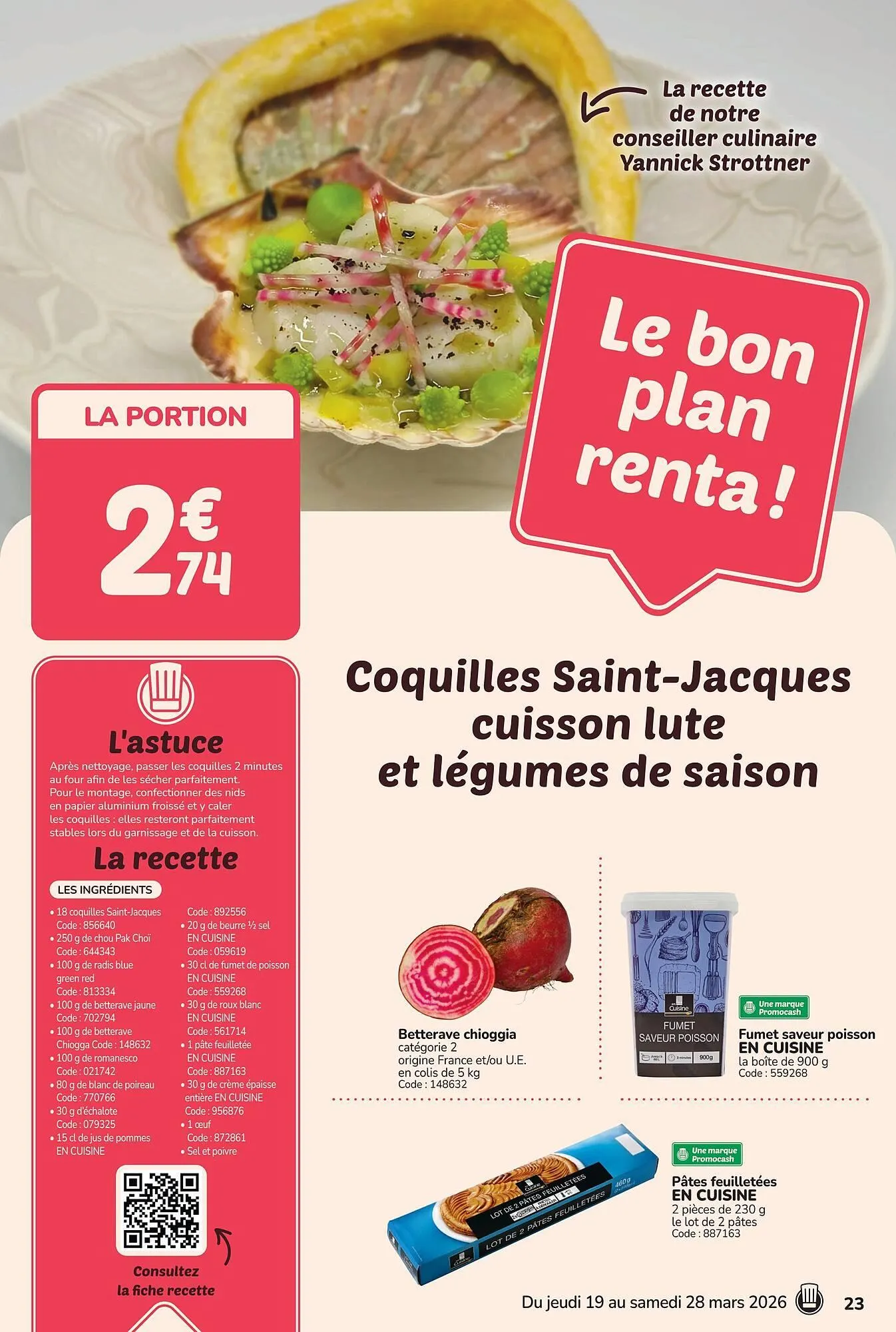 Catalogue Promocash du 16 mars au 28 mars 2026 - Catalogue page 23