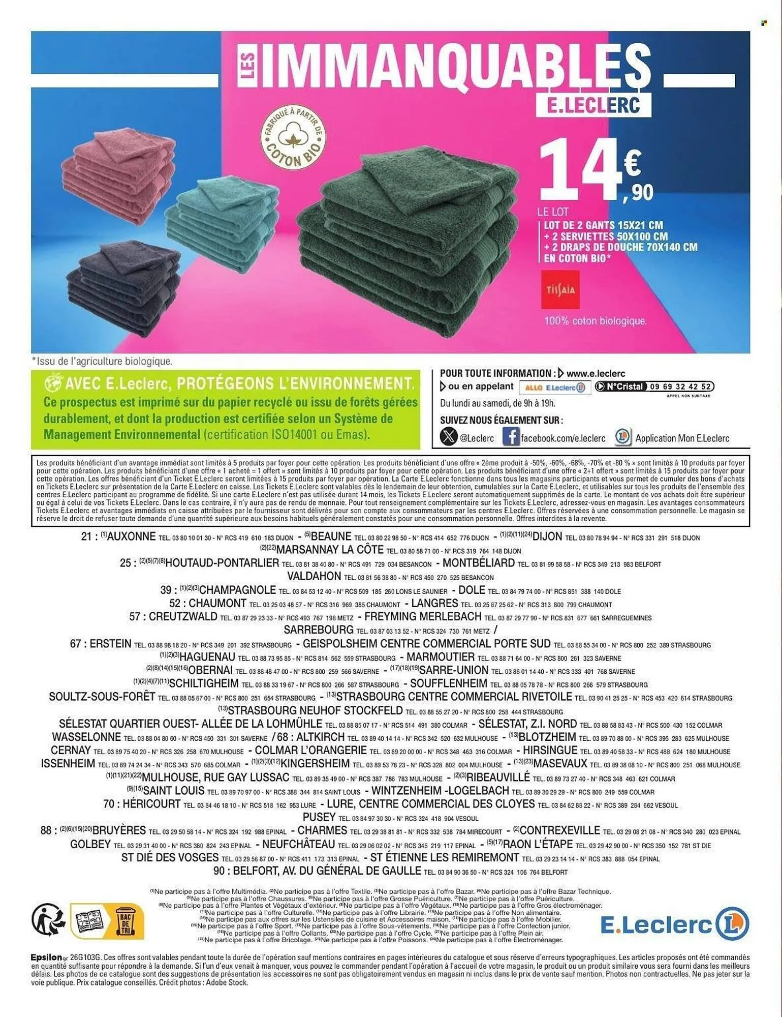 Catalogue E.Leclerc du 10 février au 21 février 2026 - Catalogue page 56