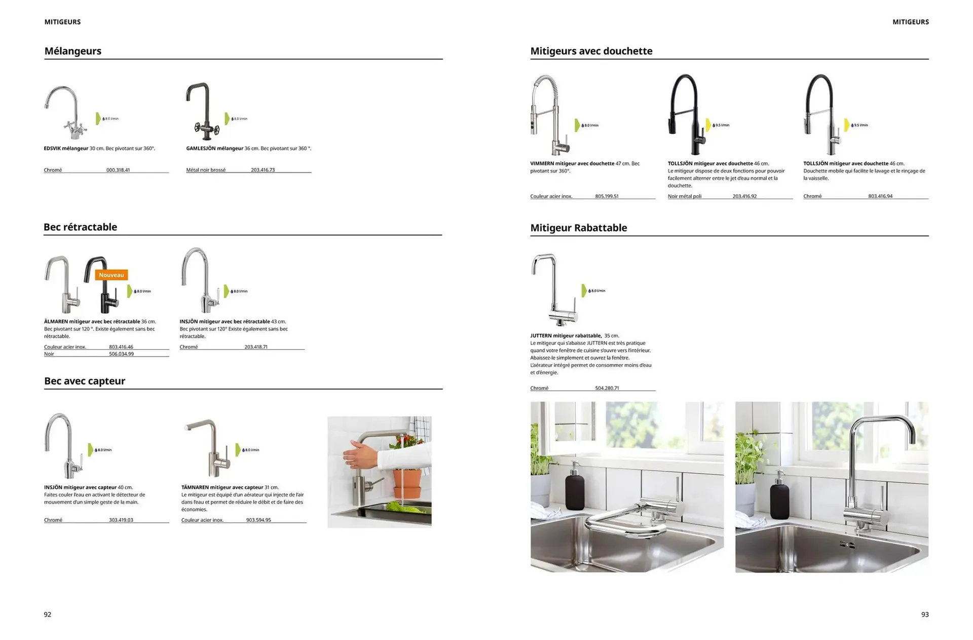 Catalogue IKEA du 2 juillet au 31 décembre 2025 - Catalogue page 47