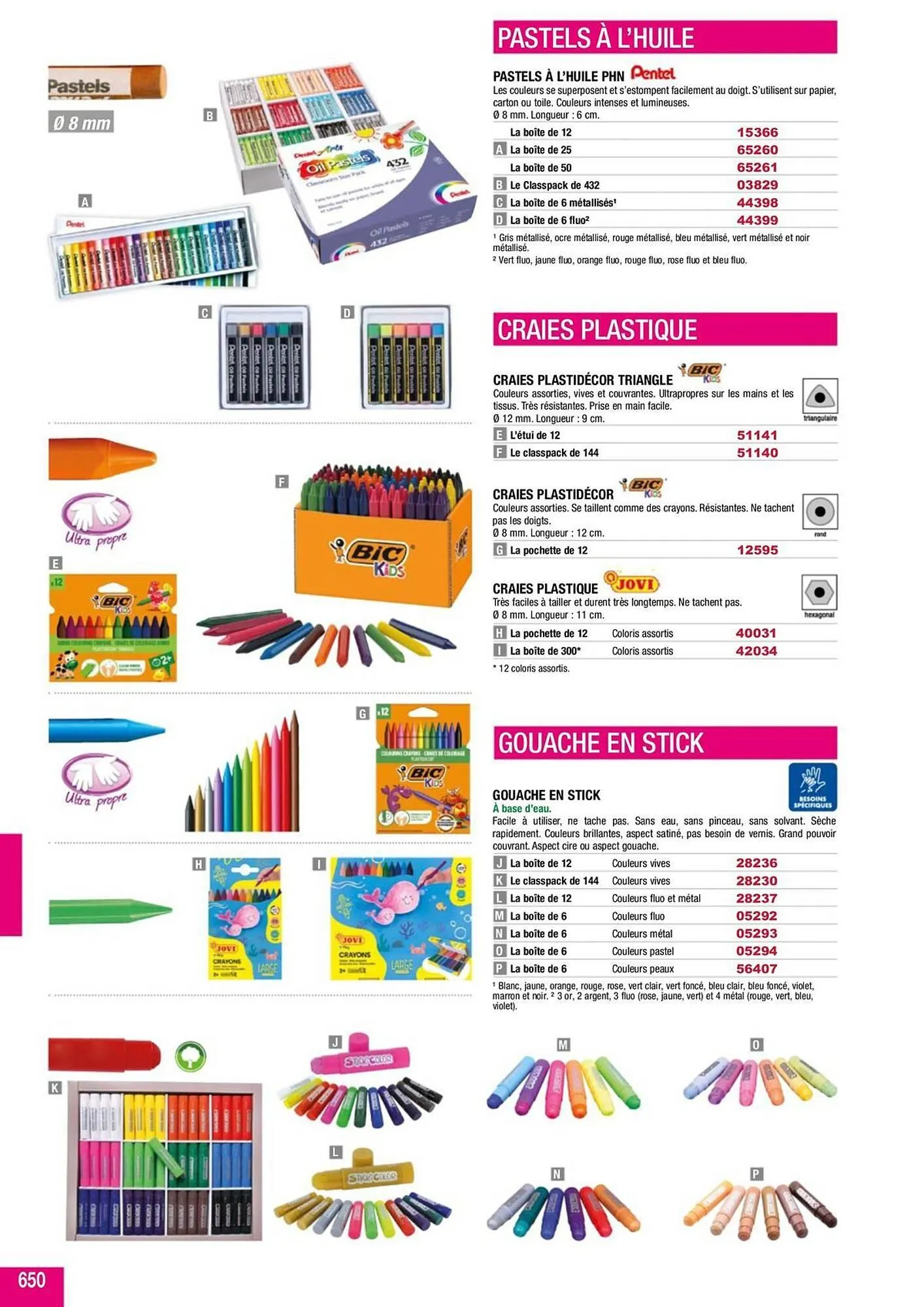 Catalogue Majuscule du 5 mars au 31 décembre 2025 - Catalogue page 674