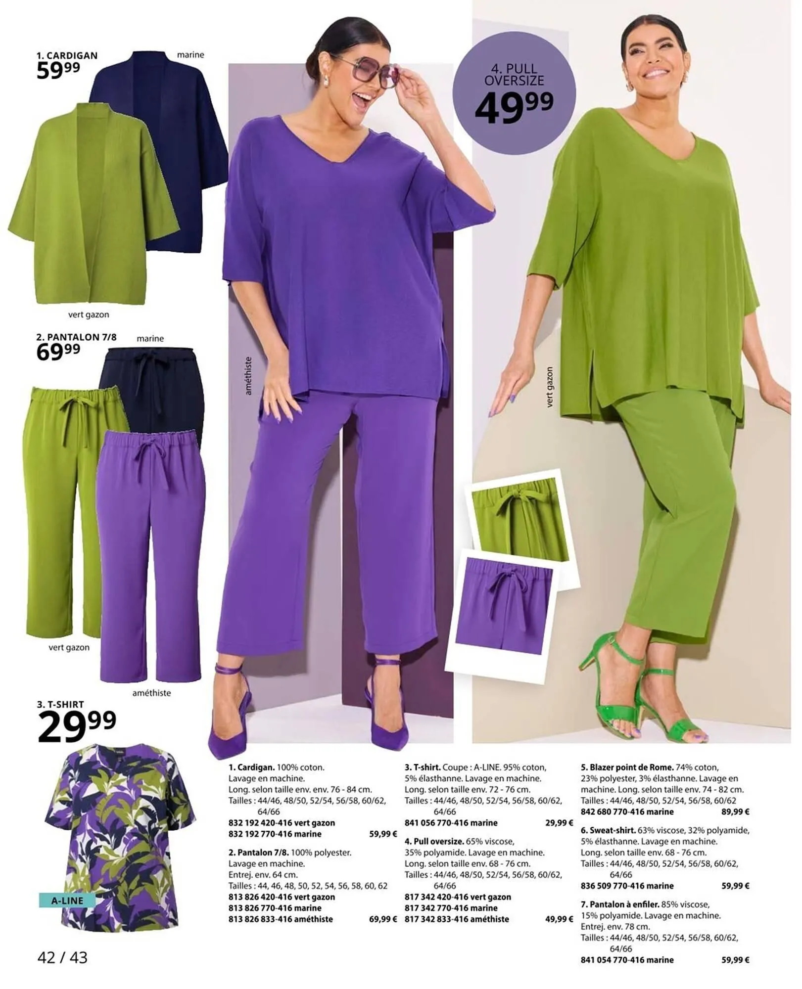 Catalogue Ulla Popken du 25 juillet au 31 août 2025 - Catalogue page 42