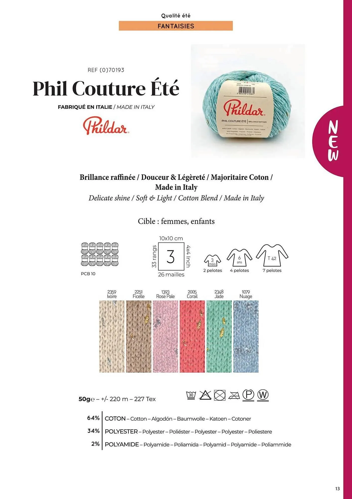 Catalogue Phildar du 10 décembre au 31 août 2025 - Catalogue page 13
