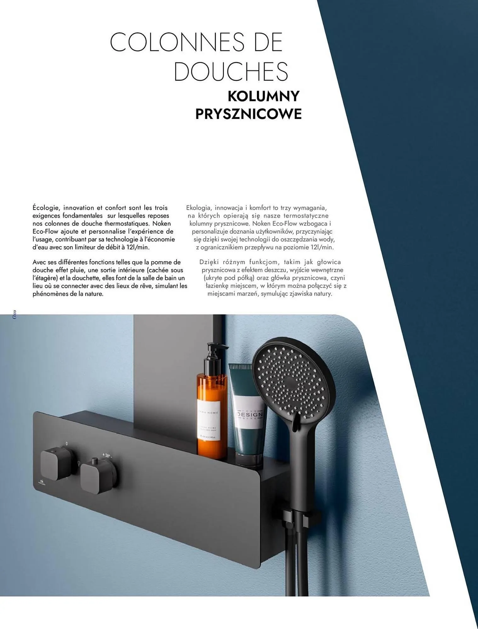 Catalogue Porcelanosa du 2 octobre au 31 décembre 2025 - Catalogue page 30