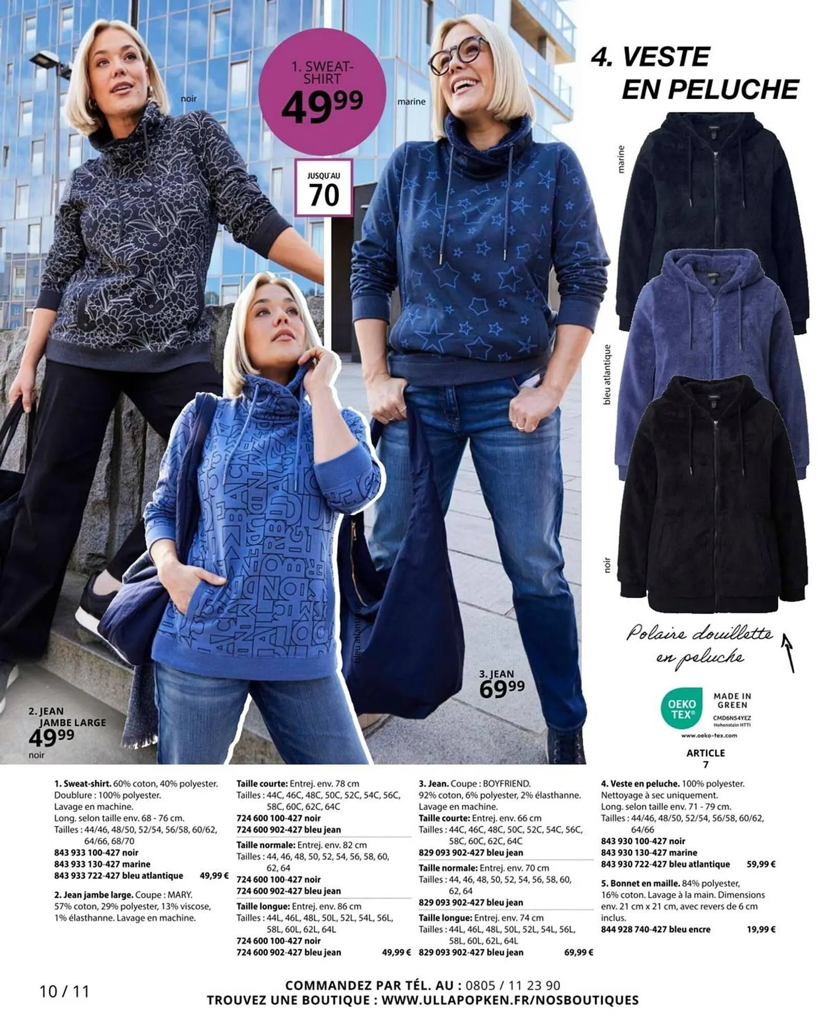 Catalogue Ulla Popken du 5 novembre au 30 novembre 2025 - Catalogue page 10