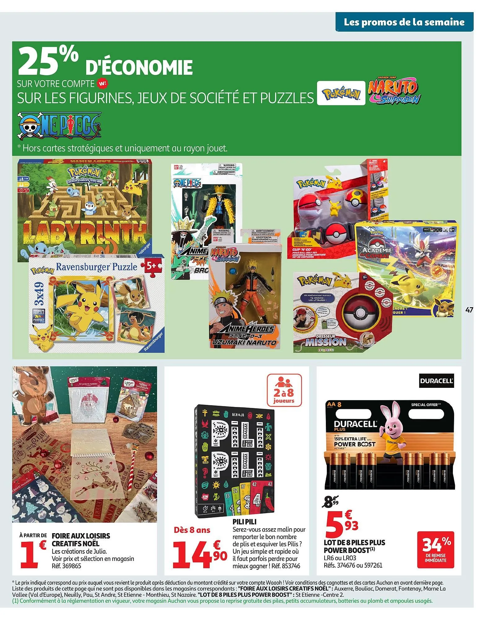 Catalogue Auchan du 18 novembre au 30 novembre 2025 - Catalogue page 47