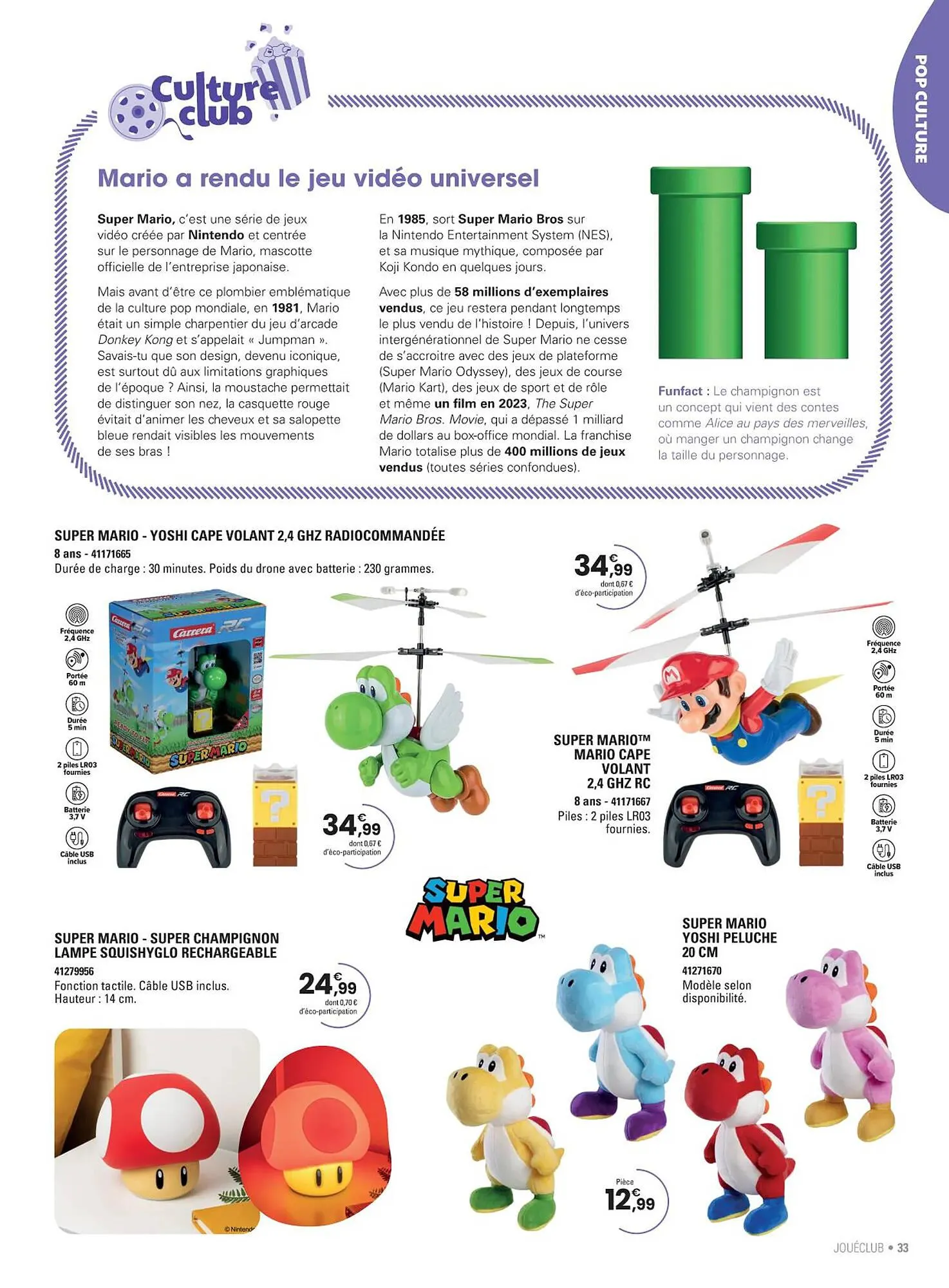 Catalogue JouéClub du 1 avril au 30 juin 2026 - Catalogue page 33