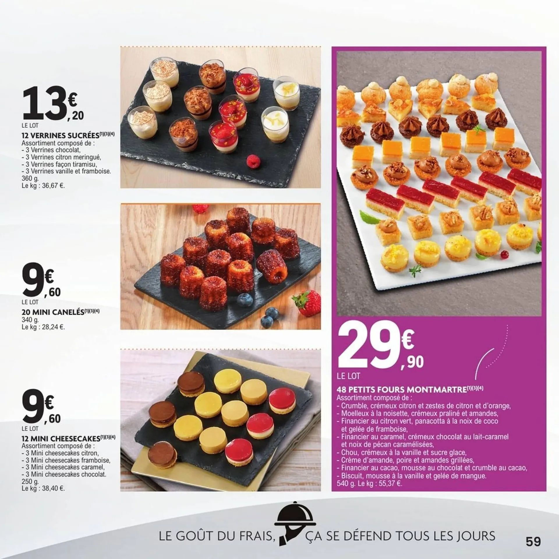 Catalogue E.Leclerc du 16 mars au 31 mars 2026 - Catalogue page 59