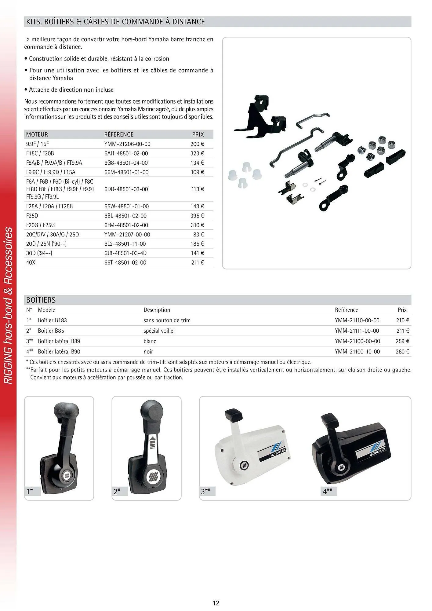 Catalogue Yamaha du 25 février au 31 mai 2026 - Catalogue page 11