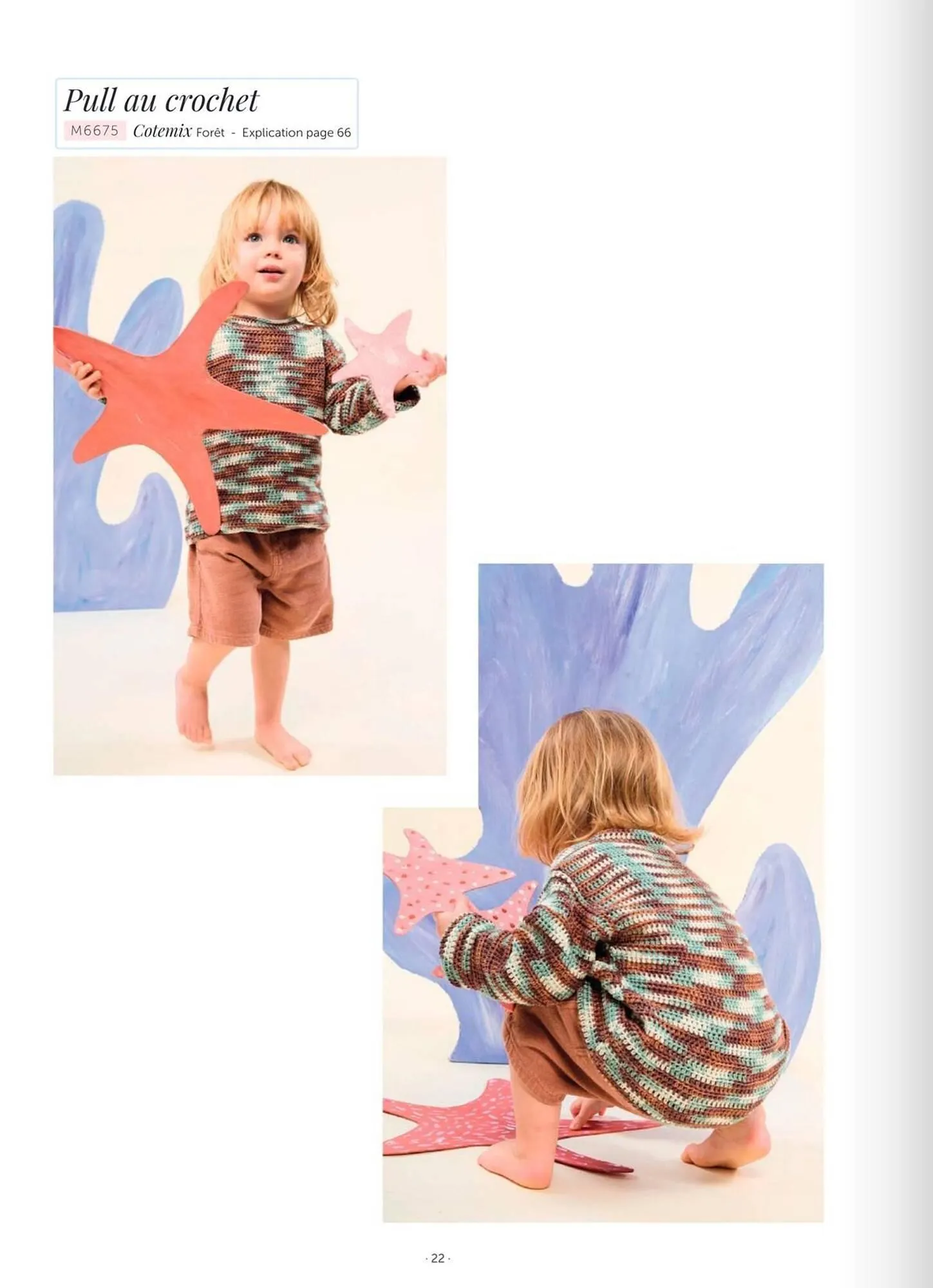 Catalogue Bergère de France du 1 juin au 31 août 2026 - Catalogue page 22