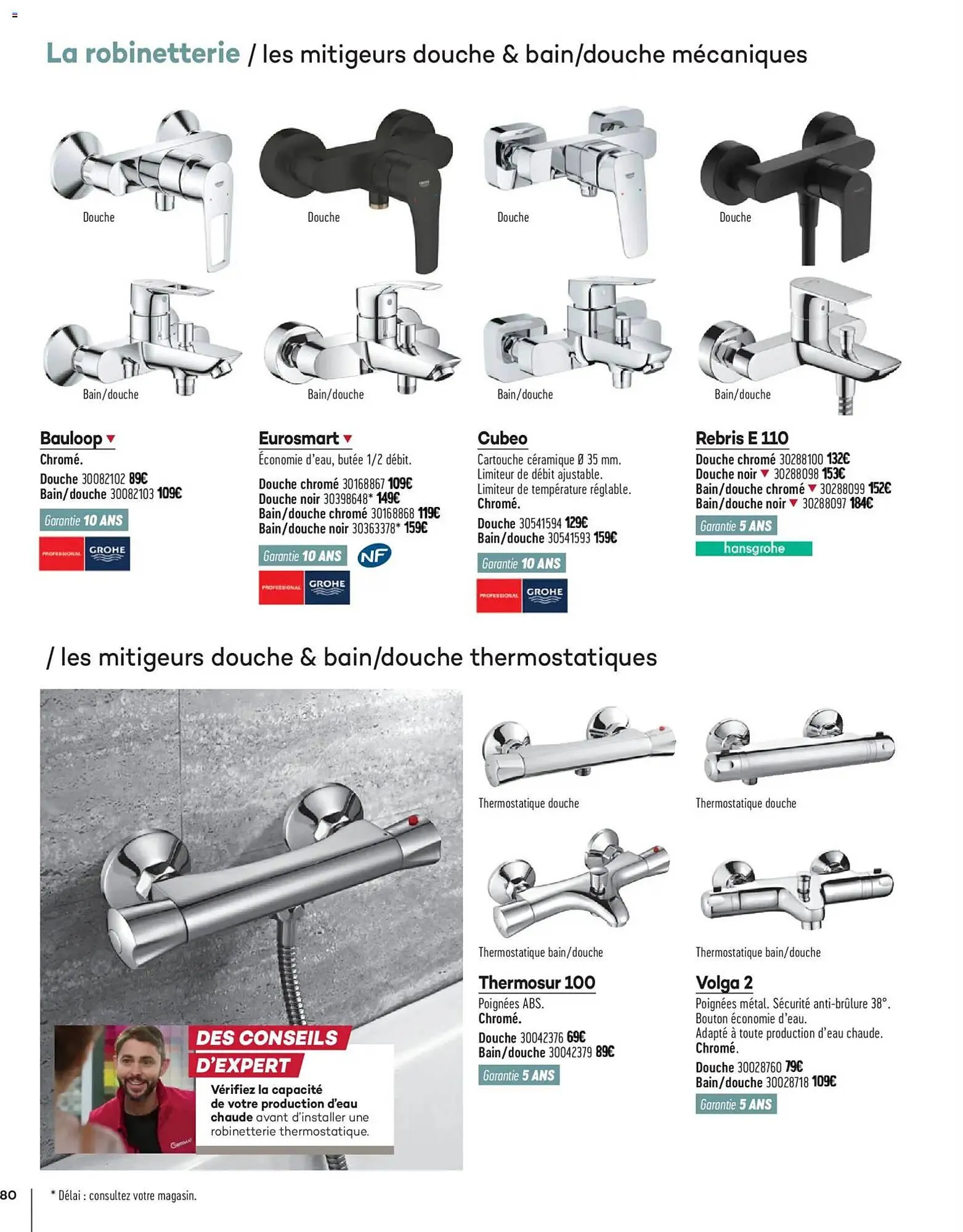 Catalogue Gedimat du 1 avril au 30 avril 2026 - Catalogue page 80