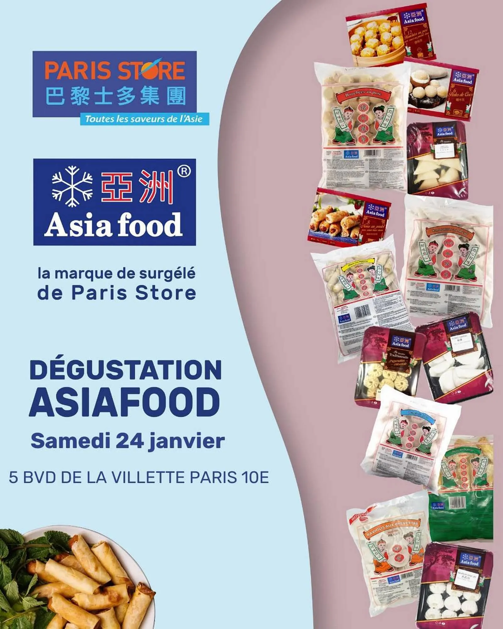 Catalogue Paris Store - 1