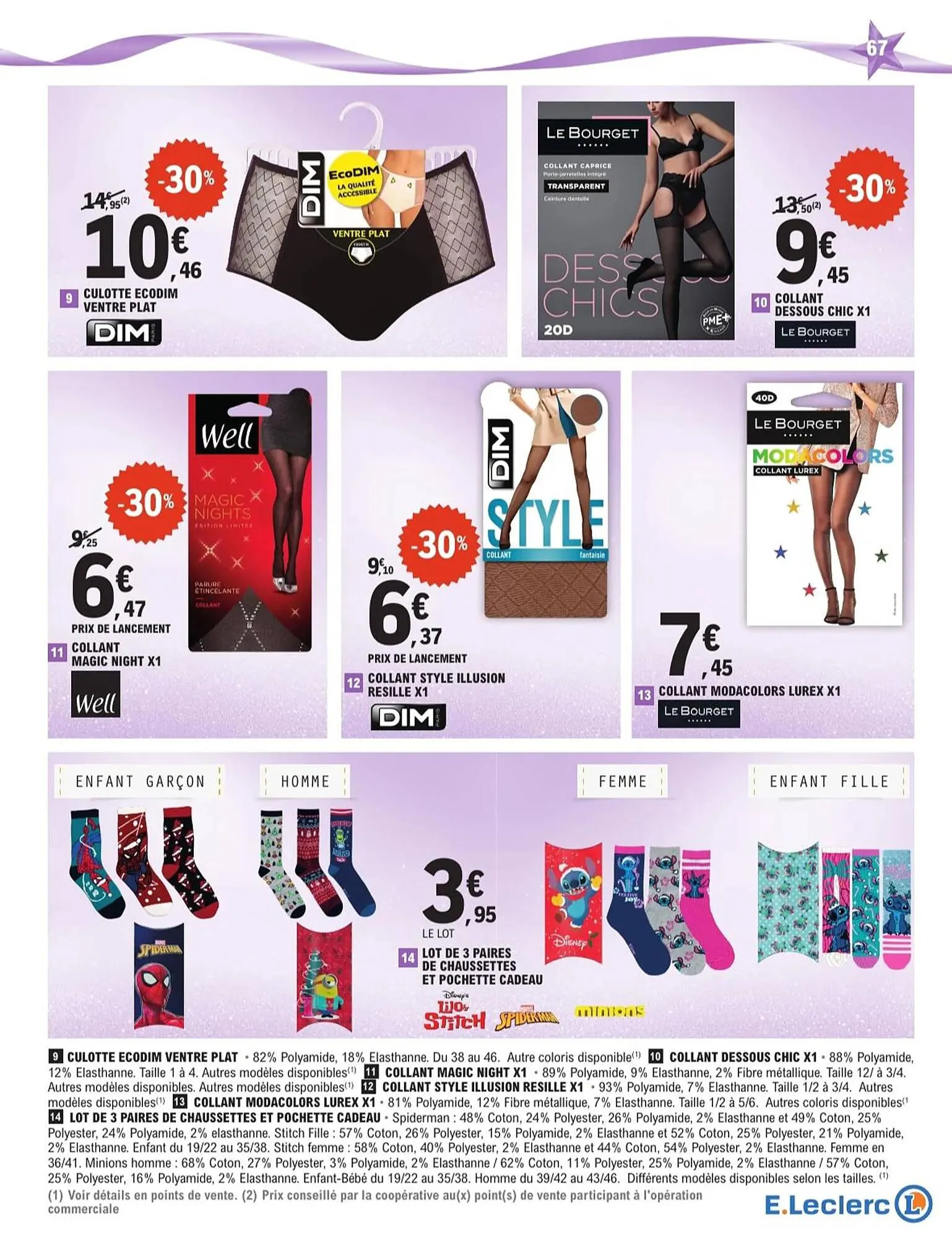 Catalogue E.Leclerc du 2 décembre au 20 décembre 2025 - Catalogue page 67