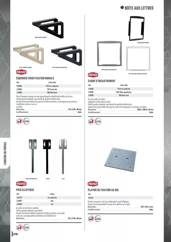 Guide Quincaillerie Serrurerie 2025 - 2026 du 1 avril au 1 avril 2026 - Catalogue page 218