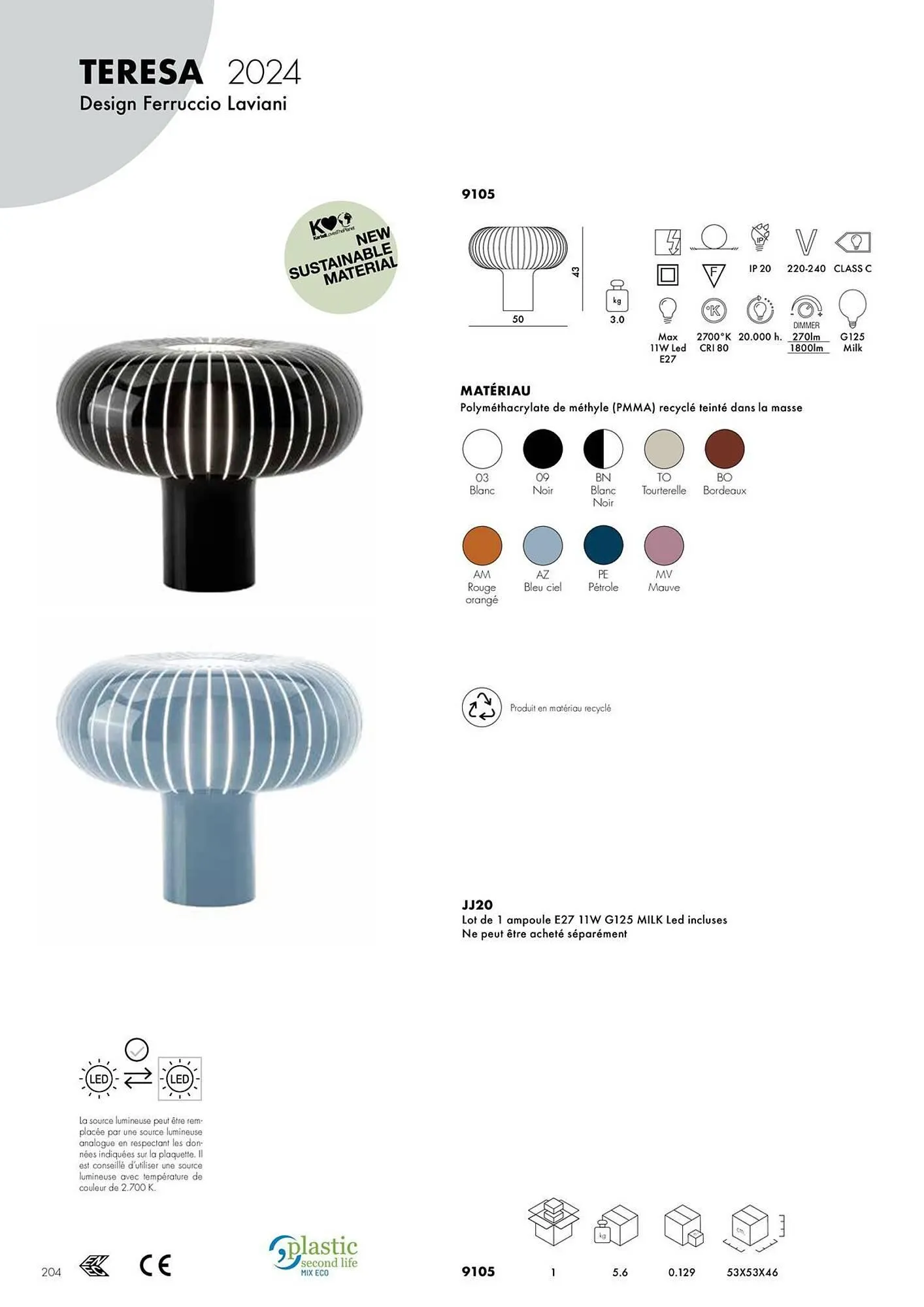 Catalogue Kartell du 4 février au 31 décembre 2026 - Catalogue page 206