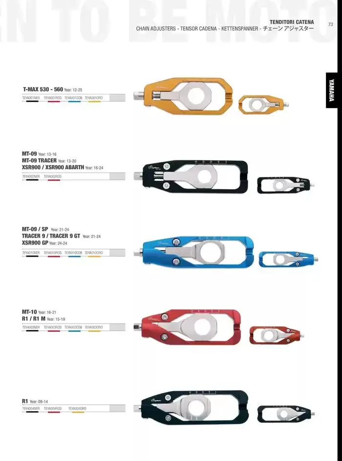 LIGHTECH 2025 du 6 mai au 31 décembre 2025 - Catalogue page 75