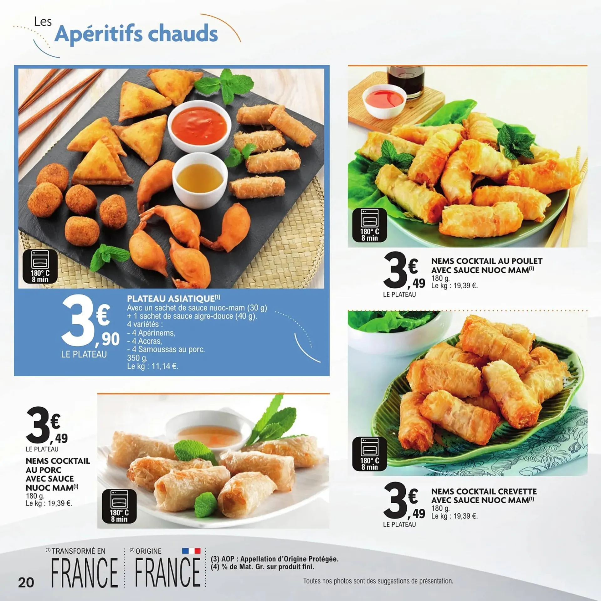 Catalogue E.Leclerc du 1 avril au 31 décembre 2025 - Catalogue page 20