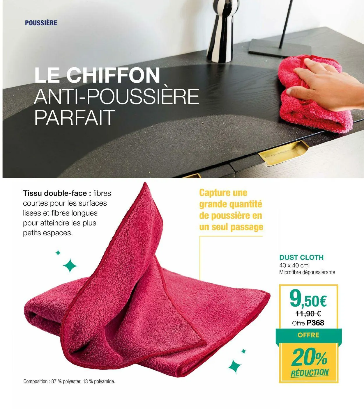 Stanhome du 20 juin au 4 juillet 2025 - Catalogue page 47