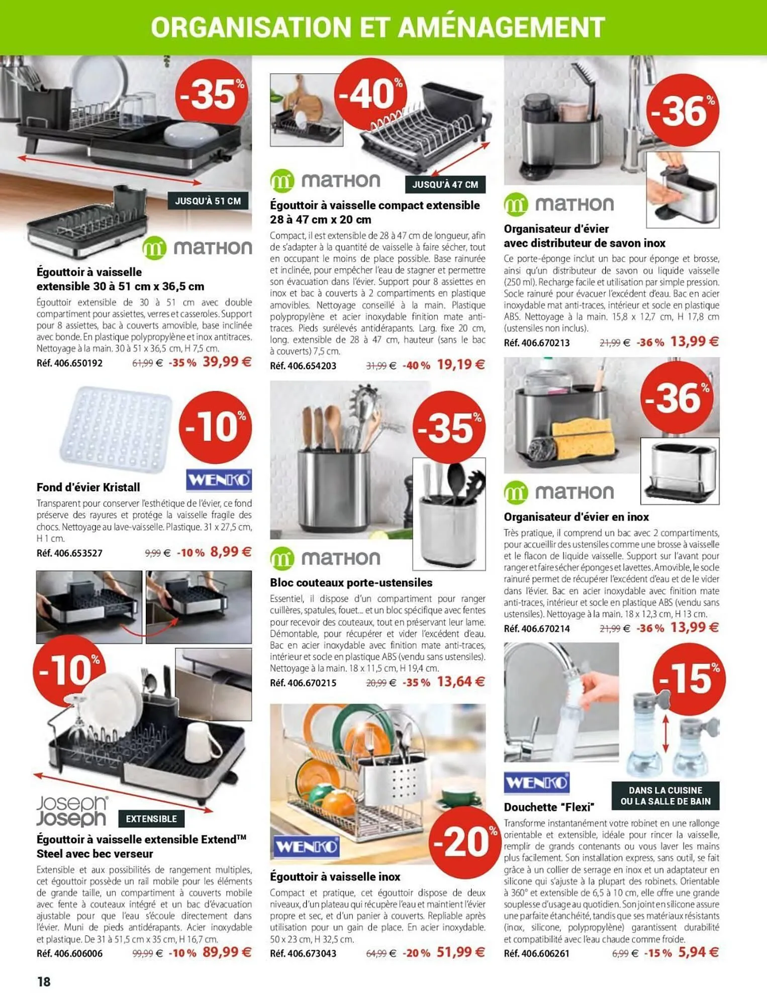 Catalogue Mathon du 5 mars au 31 mai 2026 - Catalogue page 18