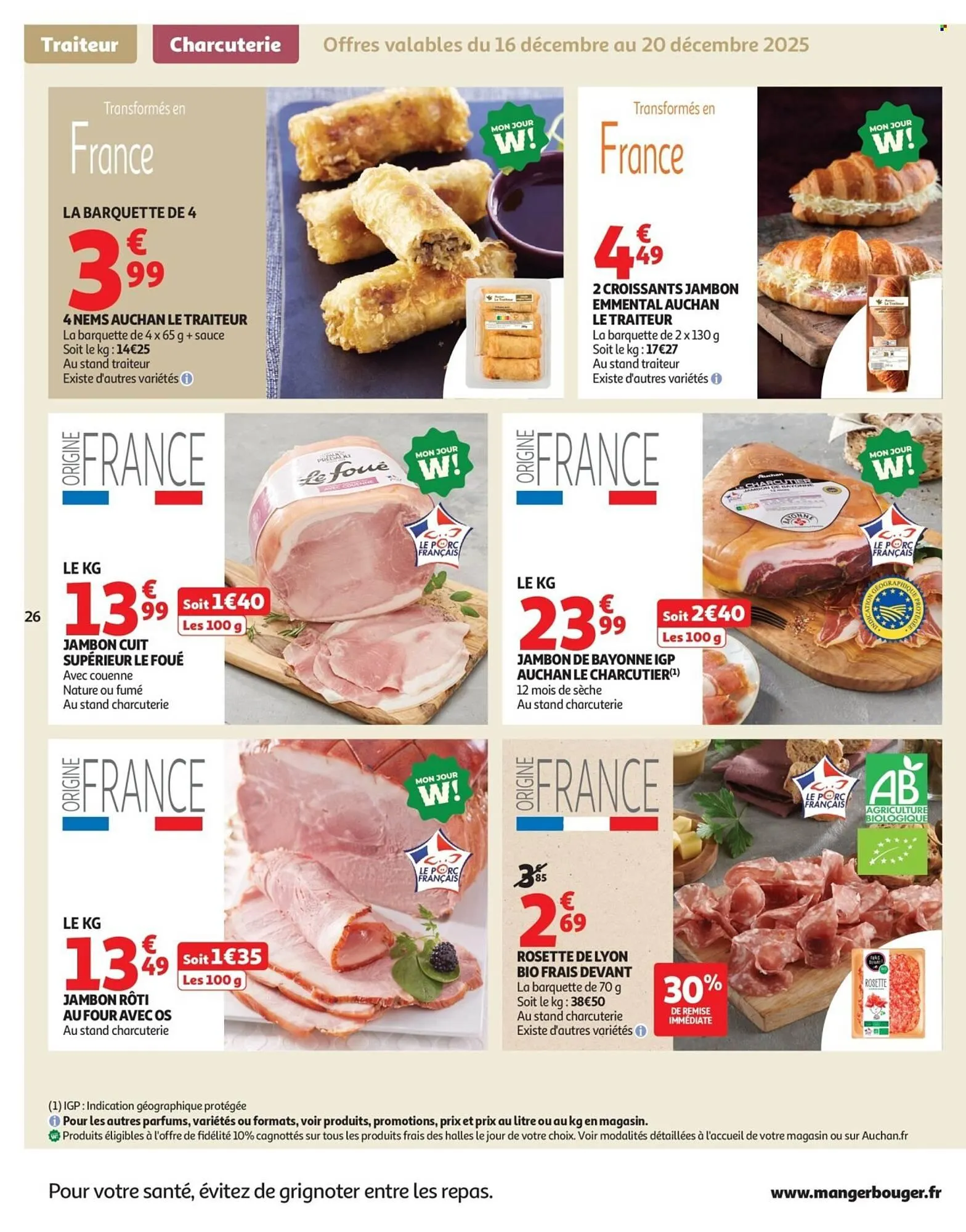 Catalogue Auchan du 16 décembre au 24 décembre 2025 - Catalogue page 26