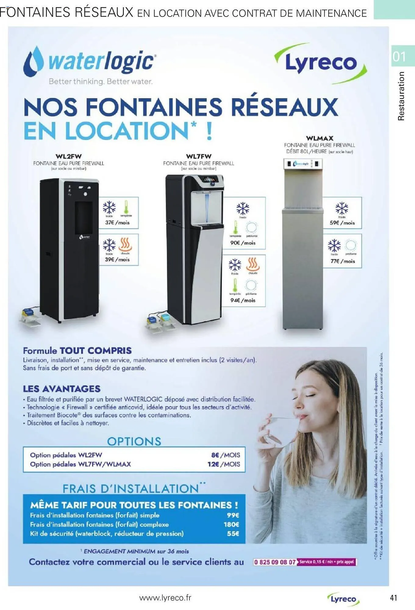 Catalogue Lyreco du 15 mai au 31 décembre 2023 - Catalogue page 41
