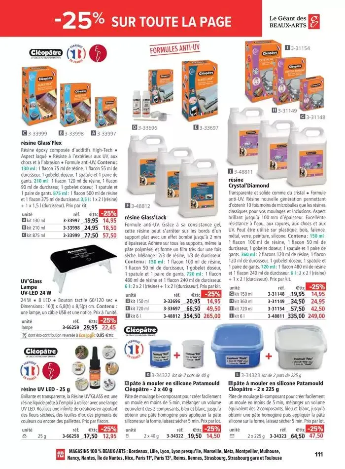 Offres Géantes jusqu'à -50% du 30 janvier au 19 mars 2025 - Catalogue page 111