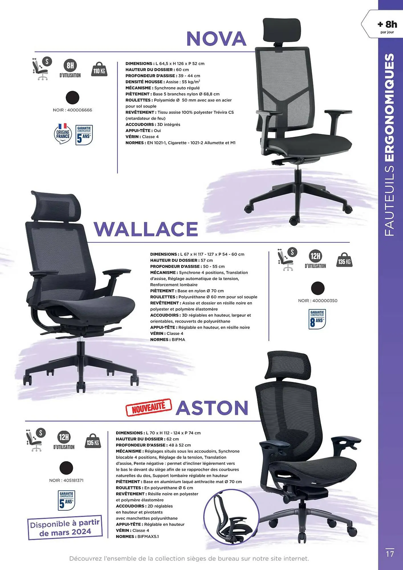 Catalogue Bureau Vallée du 22 janvier au 31 mars 2024 - Catalogue page 17