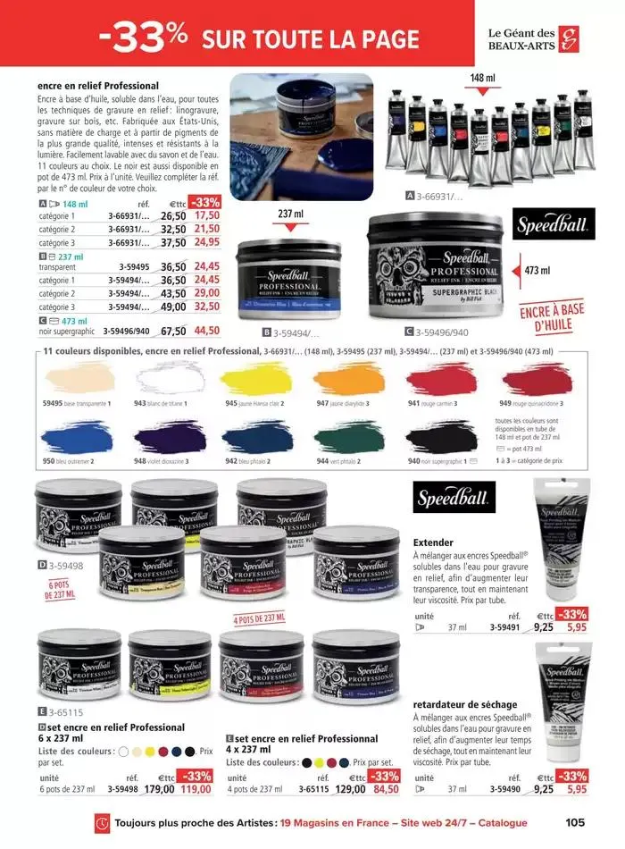 Offres Géantes jusqu'à -50% du 30 janvier au 19 mars 2025 - Catalogue page 105