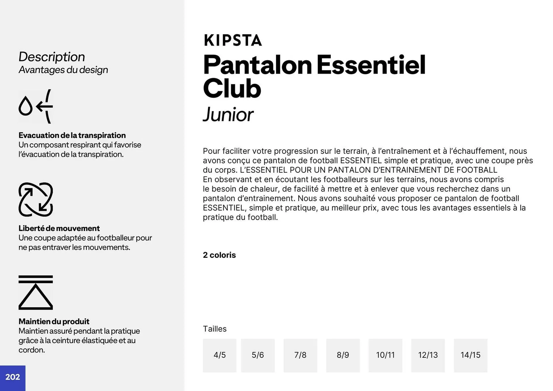 Catalogue Decathlon du 2 avril au 31 décembre 2026 - Catalogue page 202