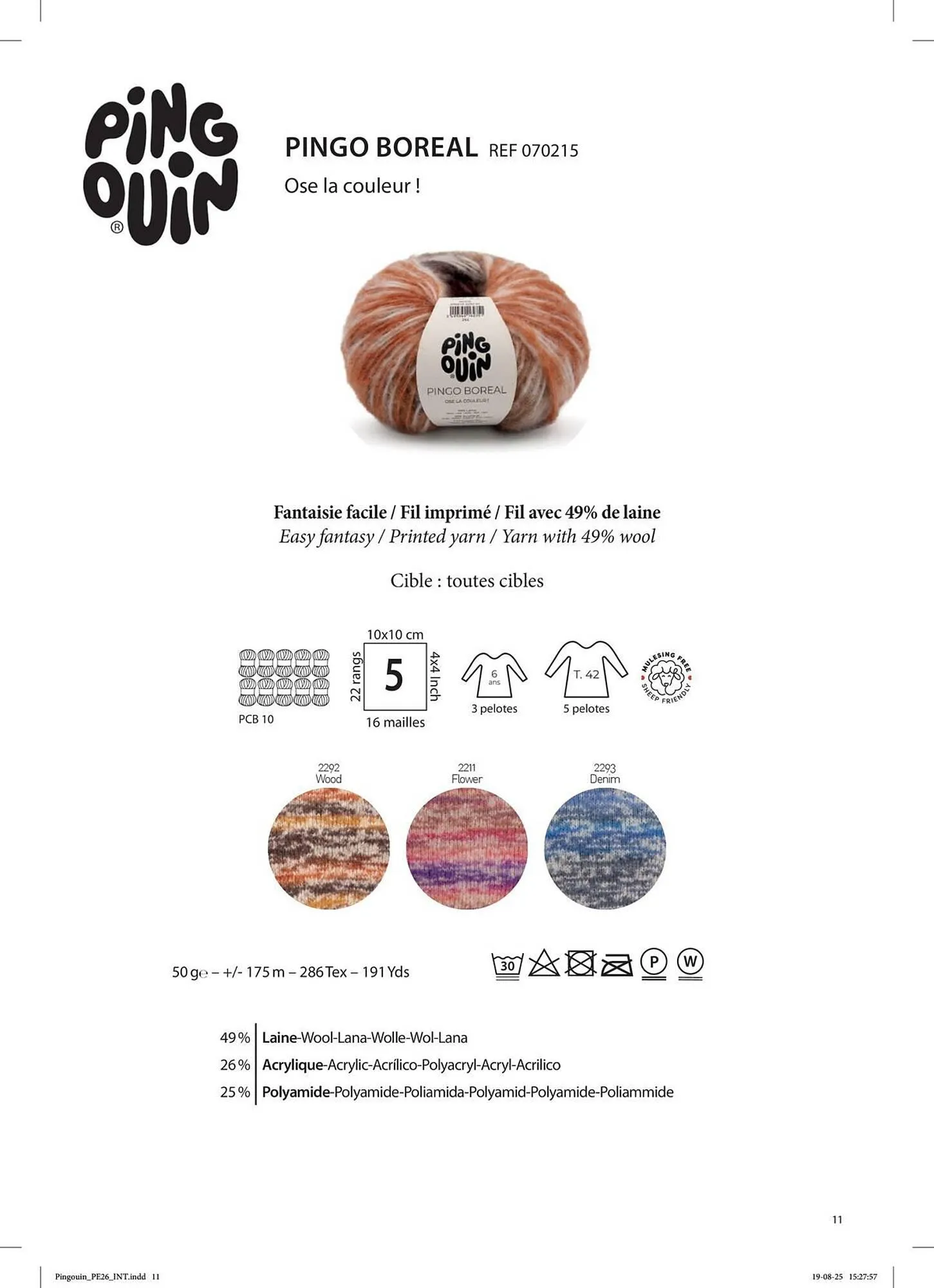 Catalogue Phildar du 2 mars au 31 août 2026 - Catalogue page 13