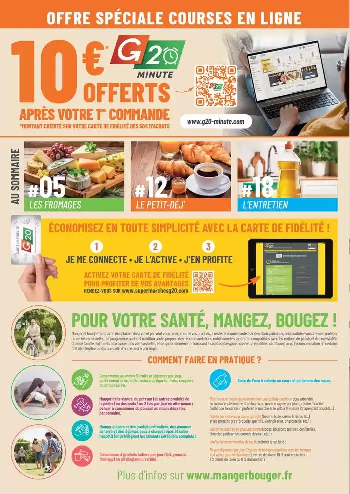 Op06 Tract G20 du 12 mars au 23 mars 2025 - Catalogue page 2