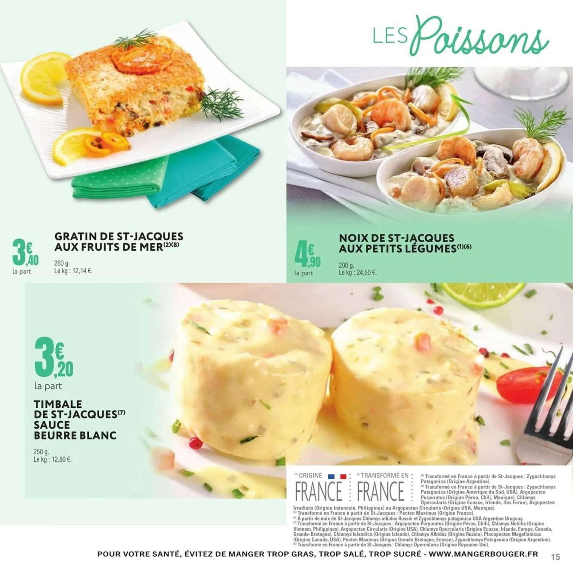 Catalogue E.Leclerc du 6 juin au 29 novembre 2025 - Catalogue page 15