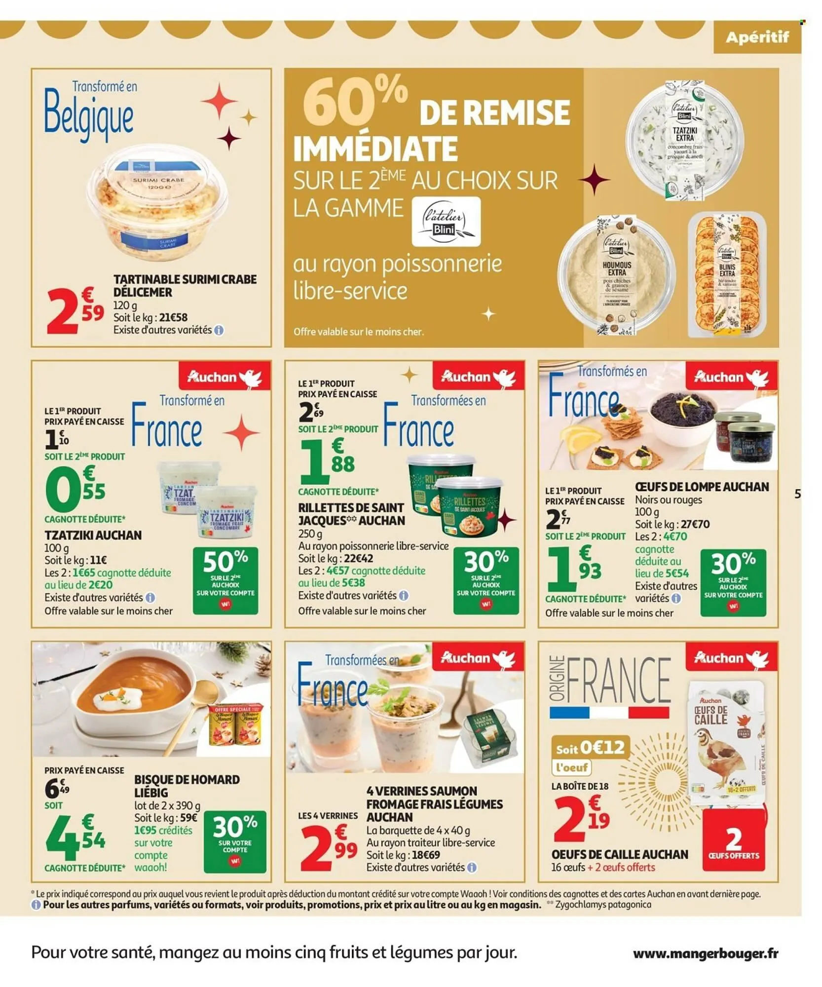Catalogue Auchan du 16 décembre au 31 décembre 2025 - Catalogue page 5
