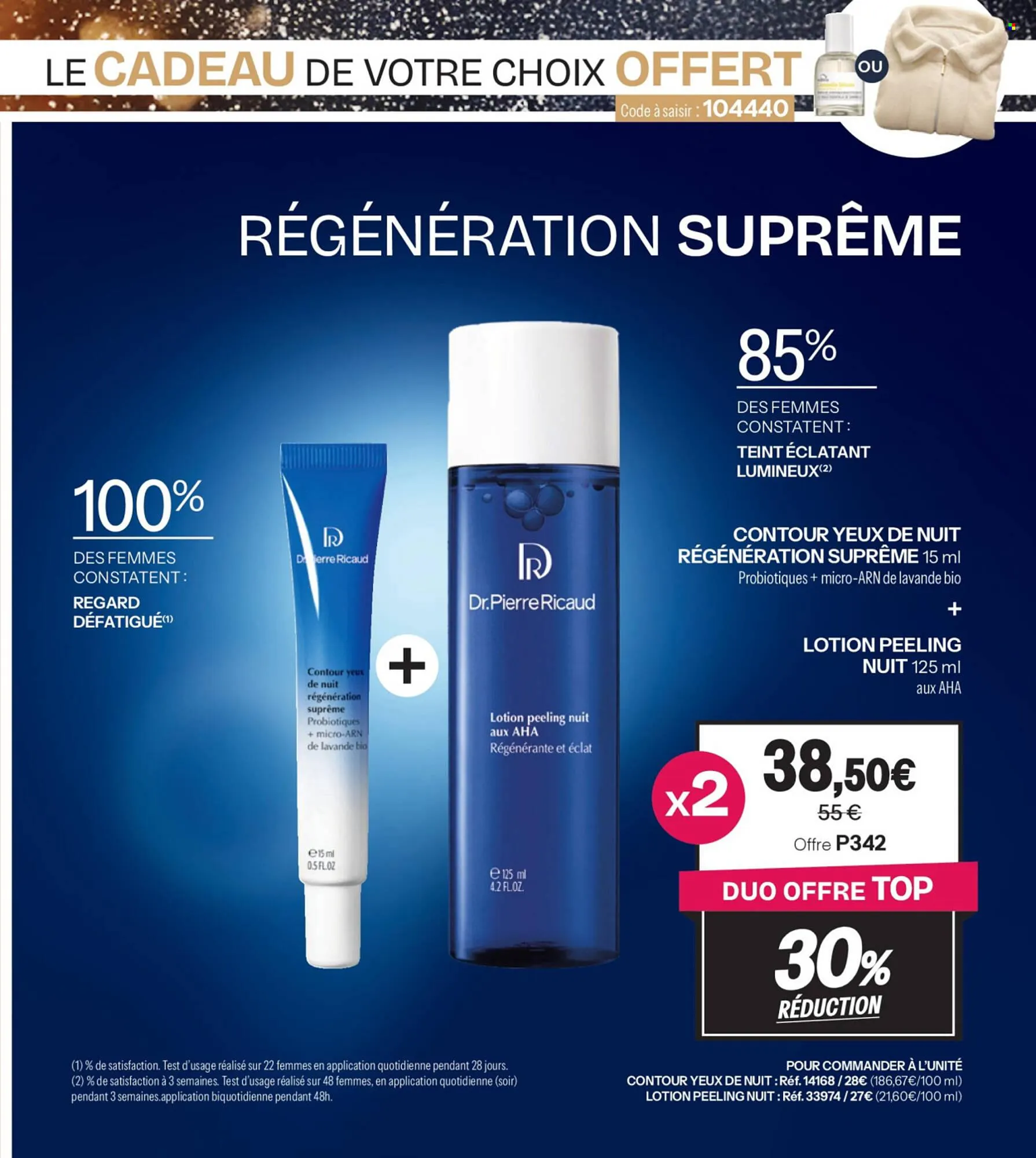 Catalogue Stanhome du 1 décembre au 28 décembre 2025 - Catalogue page 29