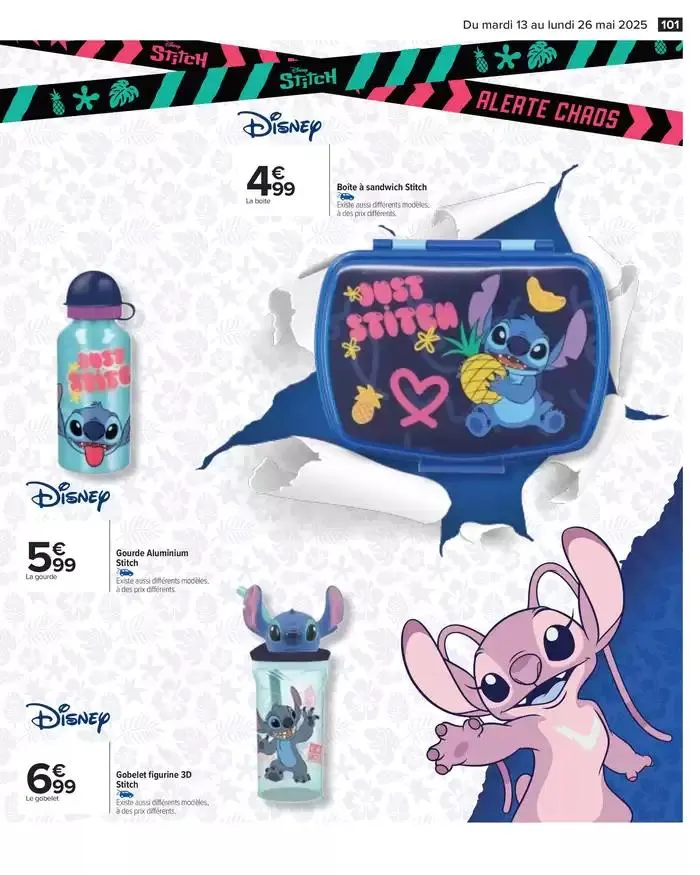 FÊTE DES MÈRES du 13 mai au 26 mai 2025 - Catalogue page 105