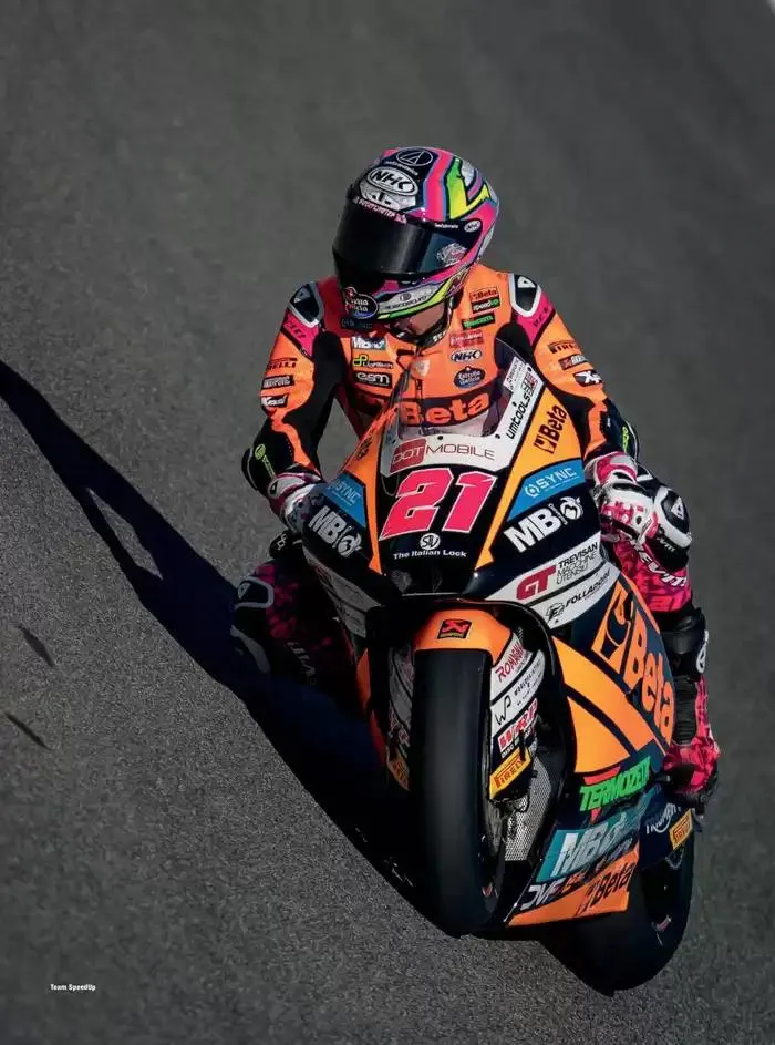 LIGHTECH 2025 du 6 mai au 31 décembre 2025 - Catalogue page 118