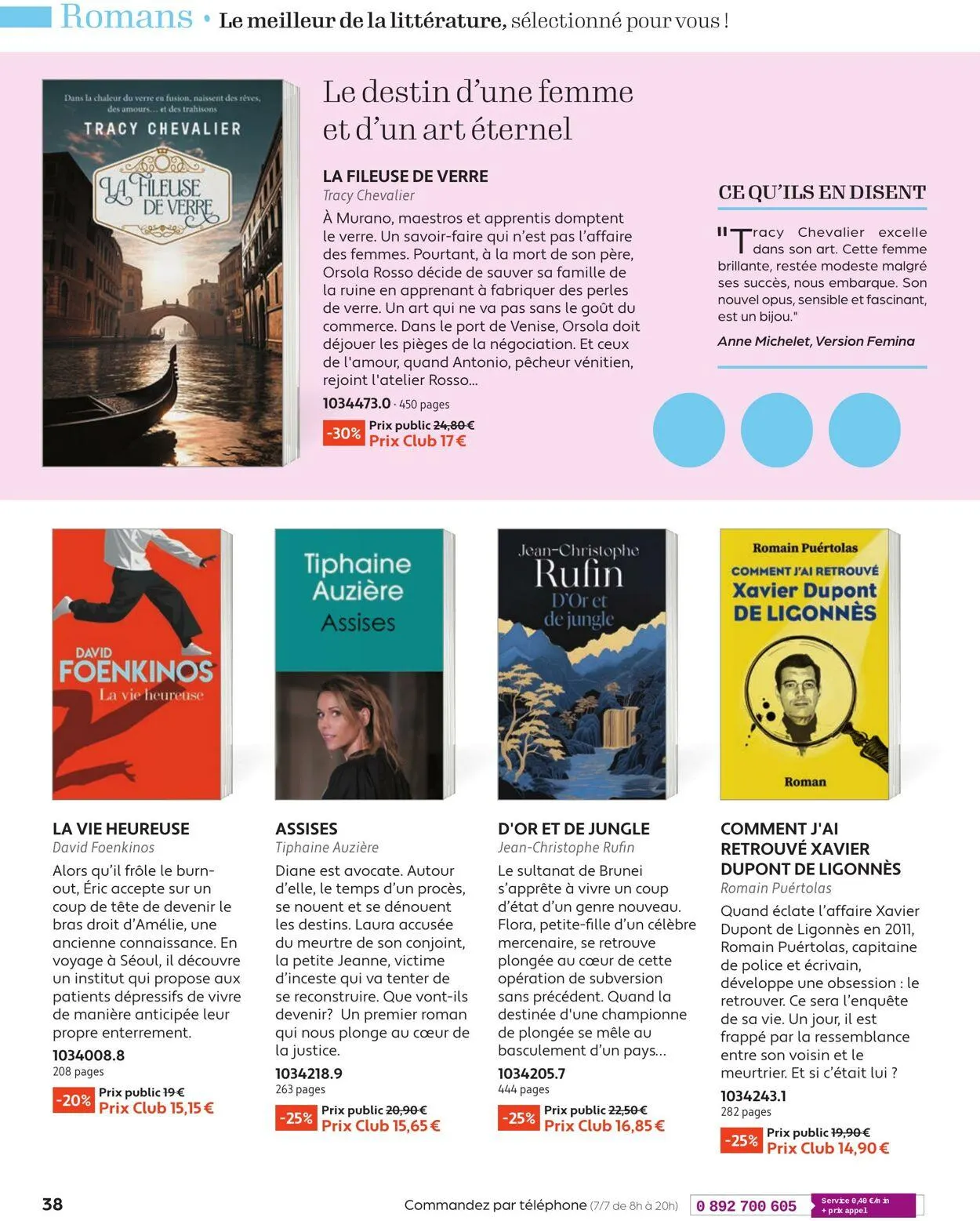 France Loisirs du 1 mai au 30 juin 2025 - Catalogue page 38