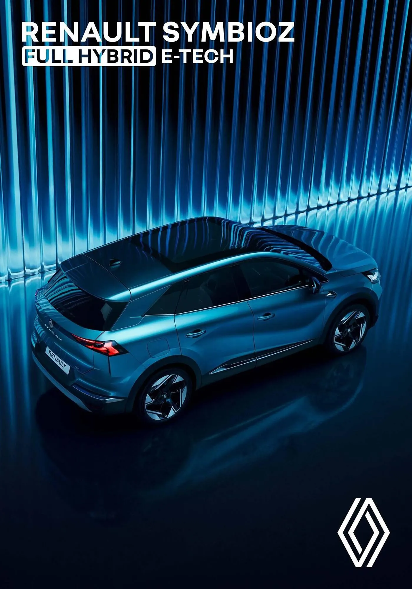 Catalogue Renault du 14 janvier au 31 janvier 2027 - Catalogue page 1