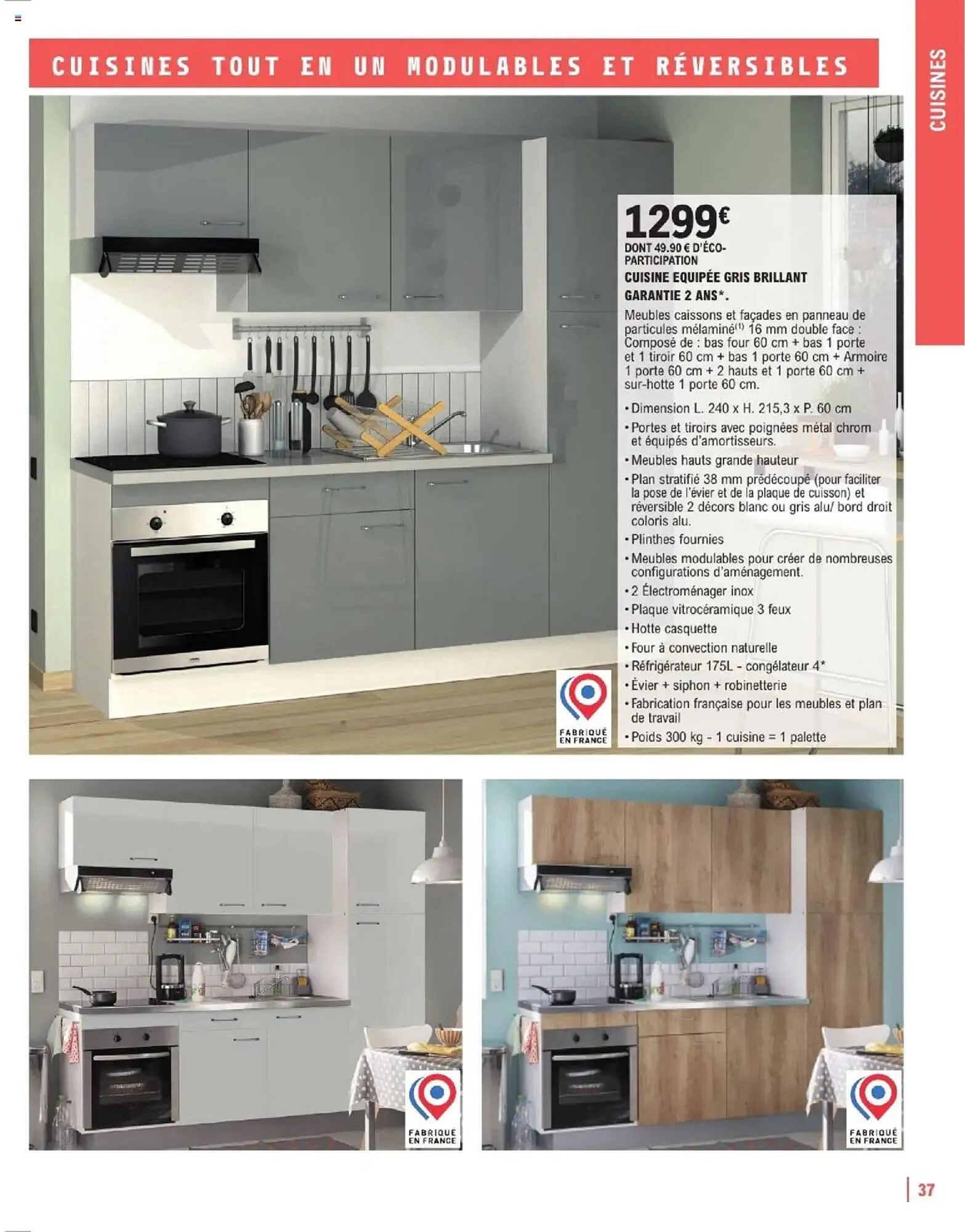 Catalogue E.Leclerc Brico du 7 janvier au 31 décembre 2025 - Catalogue page 37