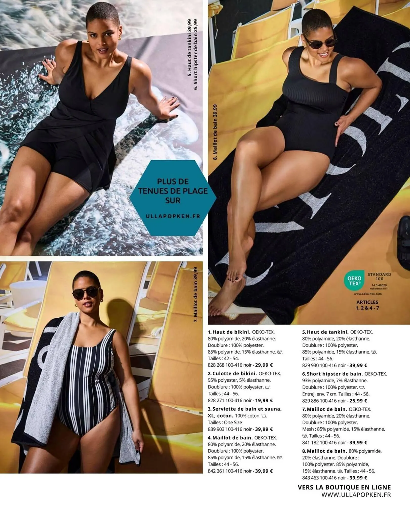 Catalogue Ulla Popken du 25 juillet au 31 août 2025 - Catalogue page 89