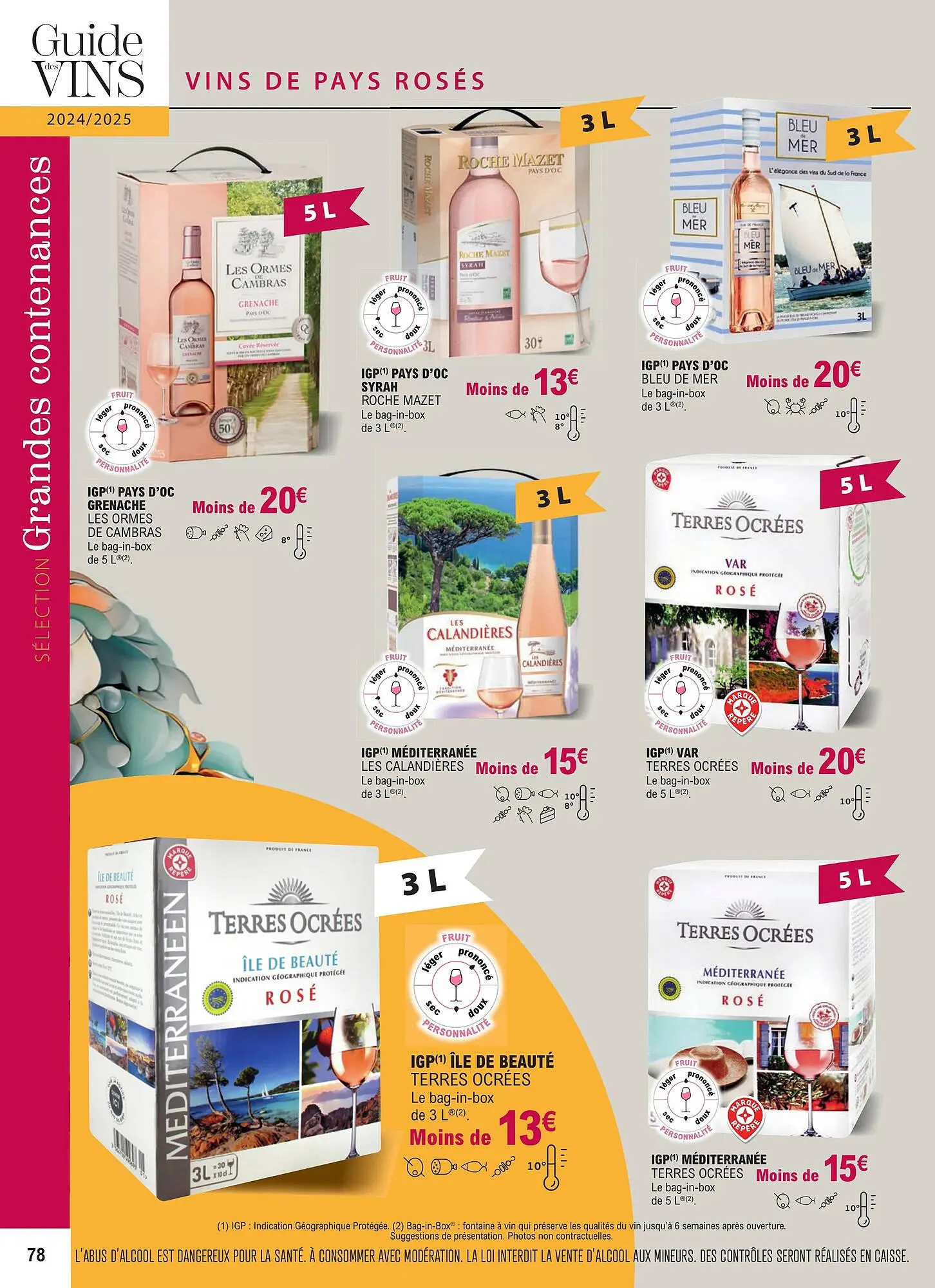 Catalogue E.Leclerc du 1 janvier au 31 décembre 2025 - Catalogue page 78