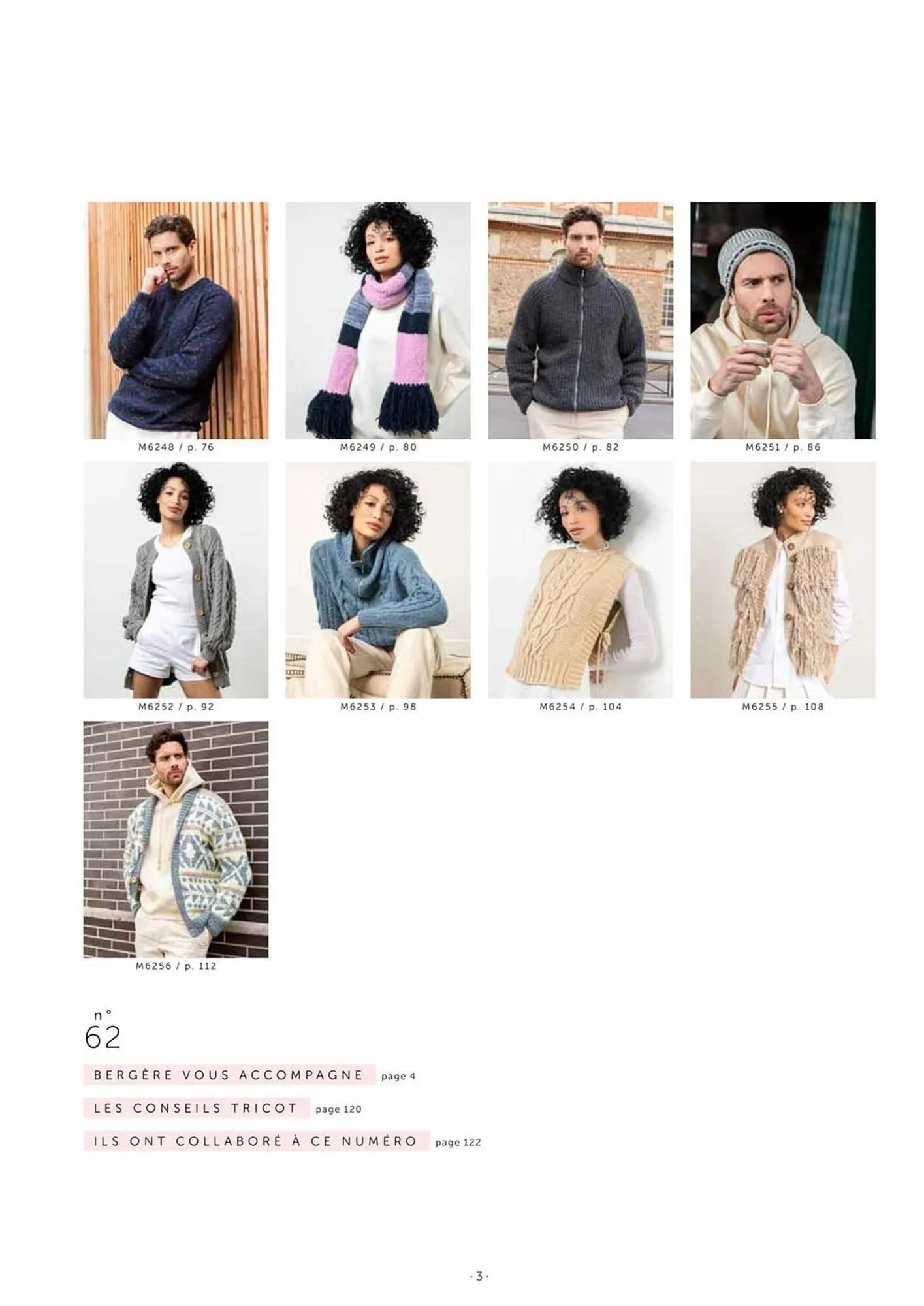 Catalogue Bergère de France du 28 août au 31 décembre 2025 - Catalogue page 23